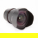 Rokinon 14mm f/2.8: Picture 8 thumbnail