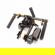 Defy G2X-GIMBAL: Picture 1 thumbnail