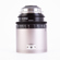 BLAZAR LENS Remus 65mm T2.0 1.5x Anamorp...: Picture 10 thumbnail