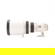 Canon 400mm F/4L: Picture 1 thumbnail