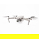 DJI Mavic 2 Pro: Picture 2 thumbnail