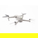 DJI Mavic 2 Pro: Picture 3 thumbnail