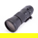 Sigma 150-600mm F5-6.3 DG OS: Picture 2 thumbnail
