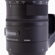 Sigma 150-600mm F5-6.3 DG OS: Picture 13 thumbnail