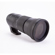 Sigma 150-600mm F5-6.3 DG OS: Picture 4 thumbnail