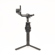 DJI Ronin-SC: Picture 2 thumbnail