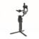 DJI Ronin-SC: Picture 6 thumbnail