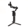 DJI Ronin-SC: Picture 3 thumbnail
