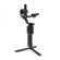 DJI Ronin-SC: Picture 4 thumbnail