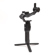 DJI Ronin-SC: Picture 5 thumbnail