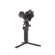 DJI RS Gimbal: Picture 2 thumbnail