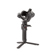 DJI RS Gimbal: Picture 3 thumbnail