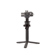 DJI RS Gimbal: Picture 5 thumbnail