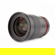 Rokinon 35mm f/1.4: Picture 10 thumbnail