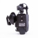 Sony FS5 II: Picture 12 thumbnail