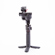 DJI RS 3 Mini: Picture 11 thumbnail