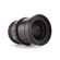 Rokinon 35mm T1.5: Picture 11 thumbnail
