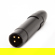 Shure MX184: Picture 3 thumbnail
