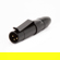 Shure MX185: Picture 6 thumbnail