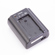 Canon CG-940 Battery Charger: Picture 2 thumbnail