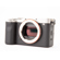 Sony Alpha a7C II: Picture 8 thumbnail