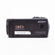 Sony HDR-TD30V: Picture 9 thumbnail