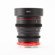 Meike 25mm T2.2: Picture 16 thumbnail