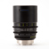 Tokina Cinema ATX: Picture 15 thumbnail