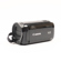 Canon VIXIA HF R700: Picture 2 thumbnail