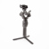 DJI Ronin-SC: Picture 3 thumbnail