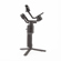 DJI Ronin-SC: Picture 8 thumbnail