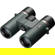 Pentax AD 7x32 ED: Picture 1 thumbnail
