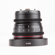 Meike 8mm T2.9: Picture 8 thumbnail