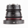 Meike 8mm T2.9: Picture 9 thumbnail