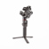 Manfrotto Gimbal 220: Picture 2 thumbnail