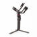 Manfrotto Gimbal 220: Picture 7 thumbnail