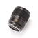 Leica Summicron-SL 35mm f/2: Picture 9 thumbnail