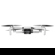 DJI Mini 2: Picture 2 thumbnail
