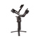 DJI Gimbal Stabilizer: Picture 4 thumbnail
