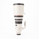 Canon EF 400mm f/2.8L Ultrasonic (USM) T...: Picture 2 thumbnail