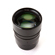 TTArtisan 90mm f/1.25 Lens for Nikon Z-M...: Picture 2 thumbnail