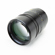 TTArtisan 90mm f/1.25 Lens for Nikon Z-M...: Picture 4 thumbnail