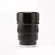 TTArtisan 90mm f/1.25 Lens for Nikon Z-M...: Picture 6 thumbnail