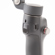 DJI Osmo Mobile 7: Picture 11 thumbnail