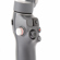 DJI Osmo Mobile 7: Picture 6 thumbnail