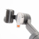 DJI Osmo Mobile 7: Picture 9 thumbnail