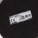 Shure MV5: Picture 12 thumbnail