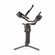DJI Gimbal Stabilizer: Picture 4 thumbnail