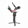 DJI Gimbal Stabilizer: Picture 6 thumbnail