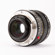 Leica APO-Summicron-M: Picture 15 thumbnail